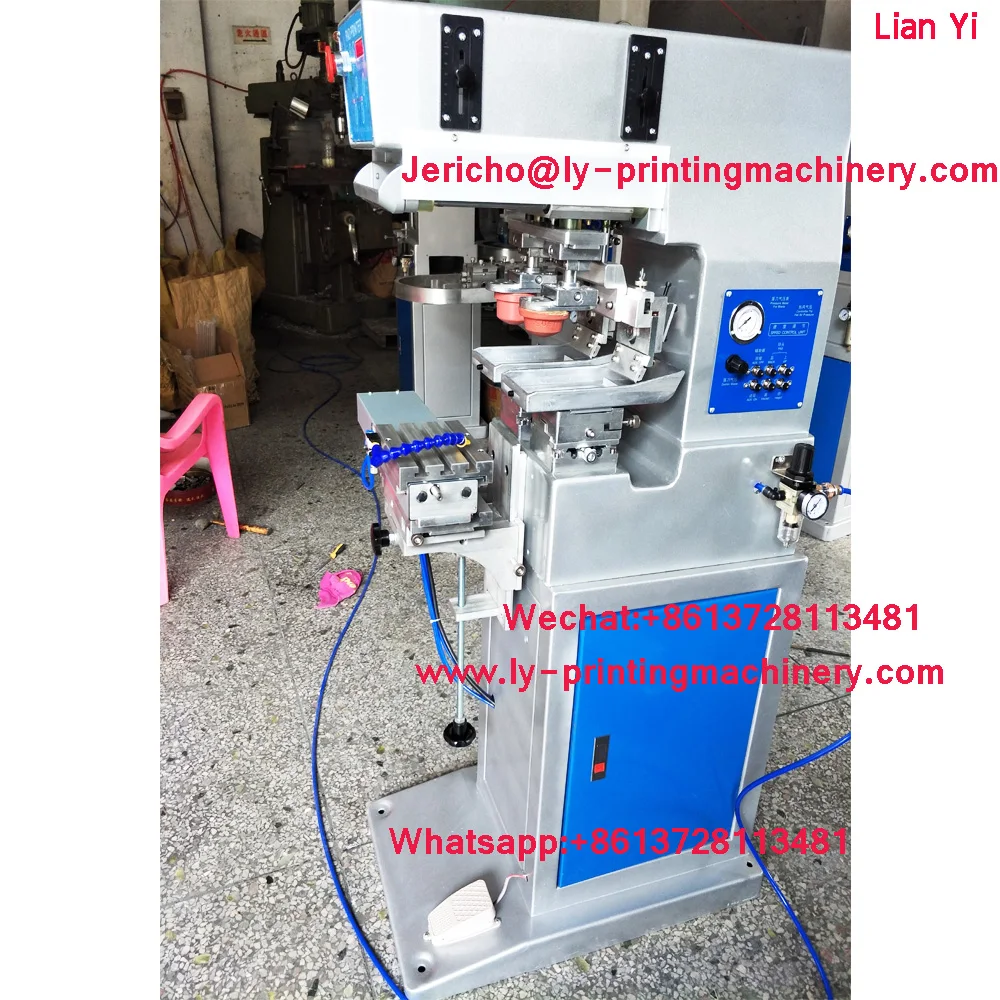 Машина для печати логотипов очков оправ 2 цветных