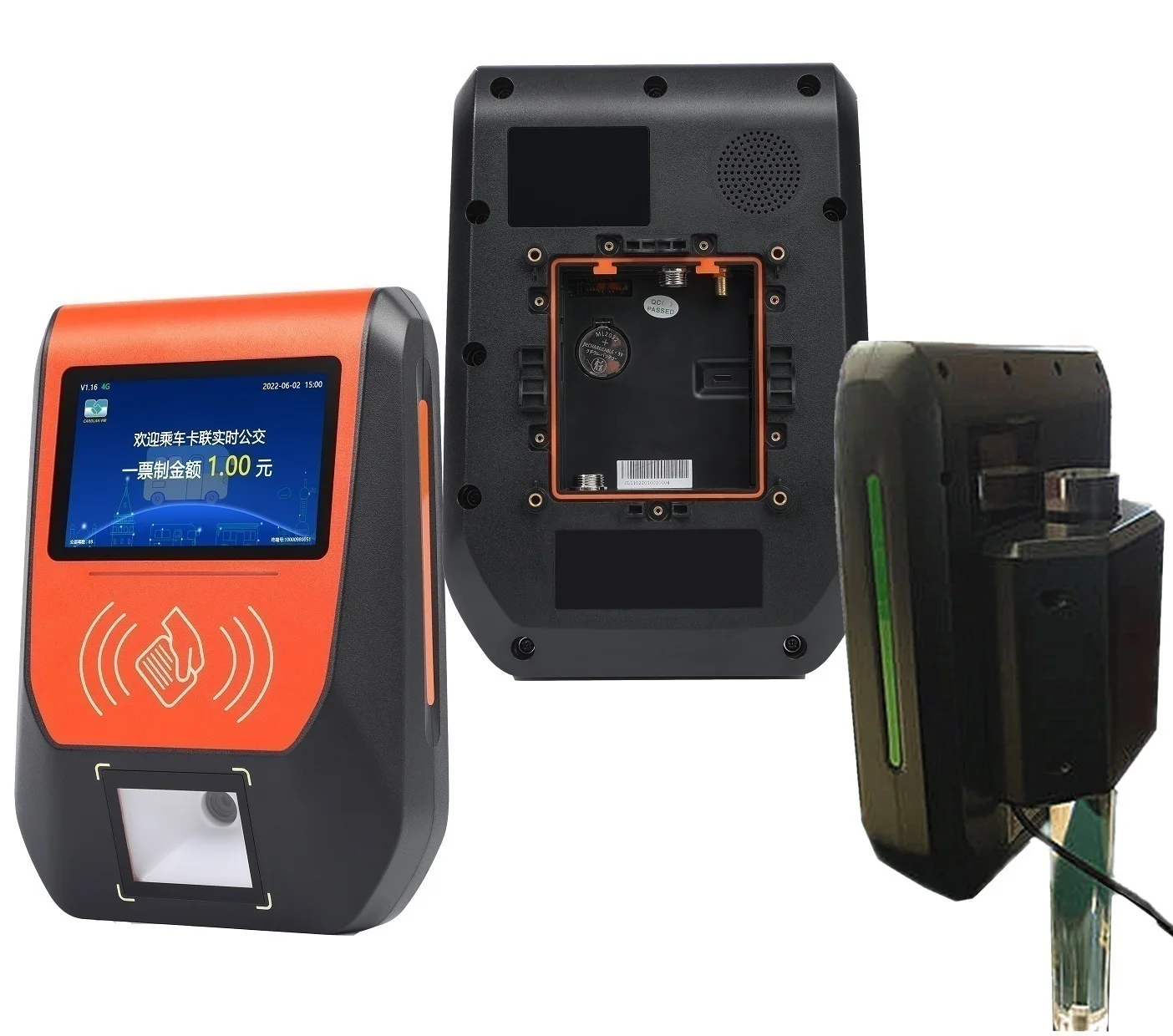 Factory transport ticket machine with card reader writer for fare collection