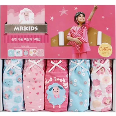 Хлопковое детское нижнее белье в Корейском стиле, красивые трусы для маленьких и средних девочек с мультяшным рисунком, шорты, Прямая поставка с фабрики, детское нижнее белье для девочек