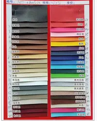 RFID Blocking Case Car Key Security Protection Rfid PU  Leather Key Bag/Pouch