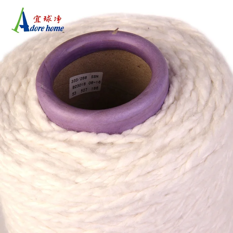 Wet White Cotton Mop Yarn Recycle Material Twisted for 4-ply