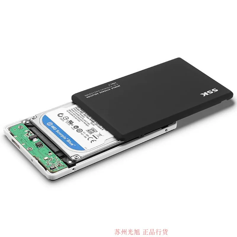HE-V300 2 5 дюймов внешний жесткий футляры для дисков SATA USB