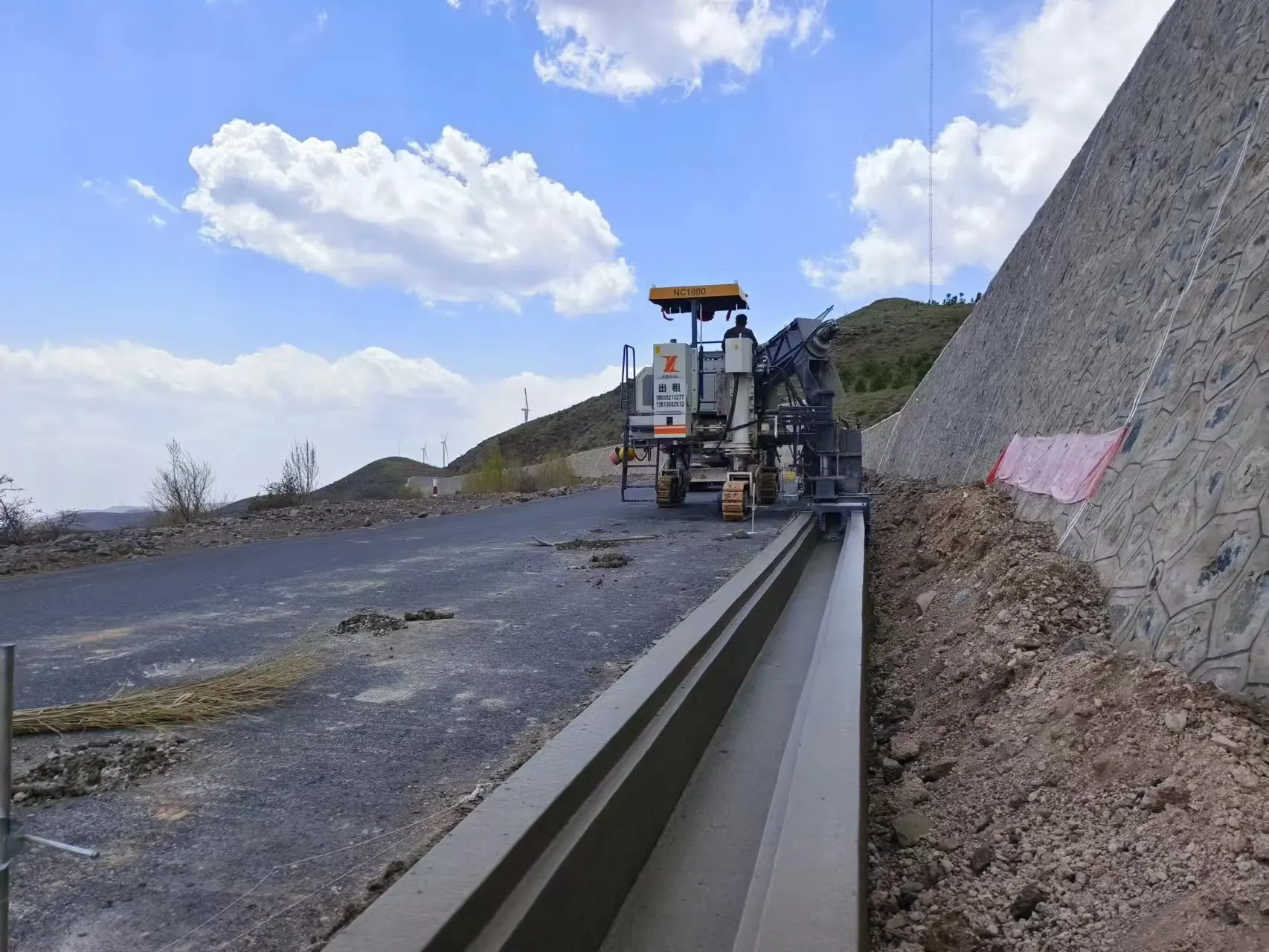 NC1600 Driveway Paver Drive Way Pavers slip form paver