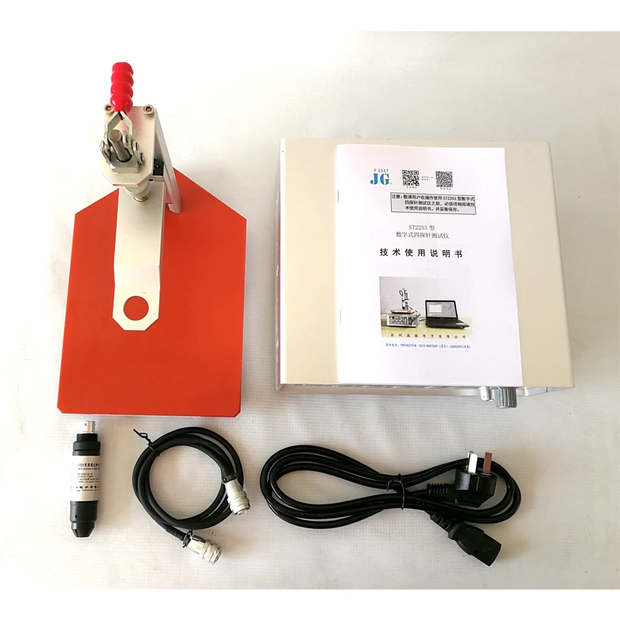 sheet resistivity tester with data recording software