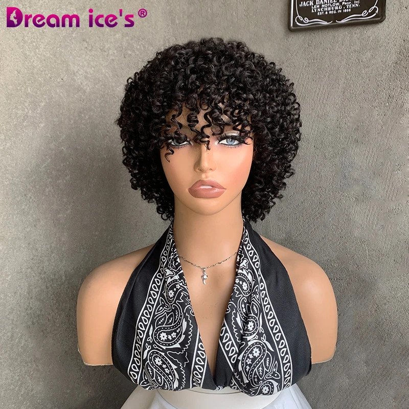 Short Water Wave Wig Bob Human Hair Vietnamese Natural Wave,Fringe Water Curls Human Hair Wigs 100% Full Machine Wig With Bang