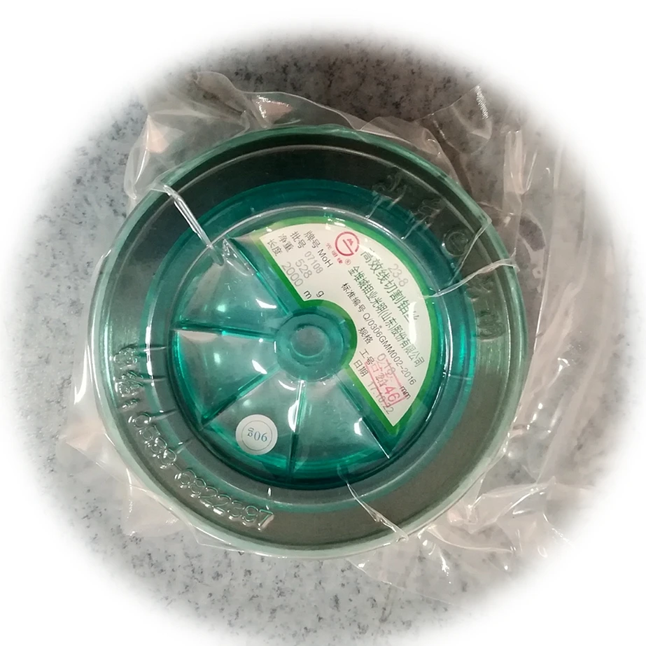 
China supplier 0.25mm edm molybdenum wire for edm cutting 