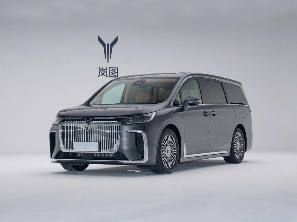 Умеренная цена Электрический роскошный автомобиль для MPV Voyah Dream с чехлом-подлокотником беспроводное зарядное устройство телефона и трехзонный автоматический A/C