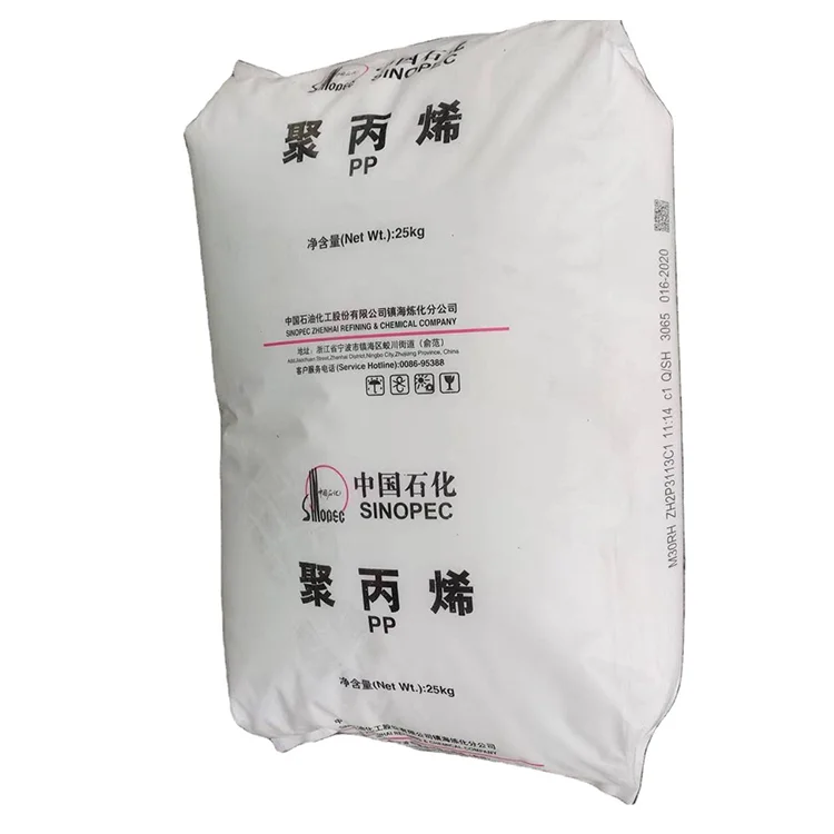 Полипропиленовая смола, полипропиленовые гранулы, пластиковое сырье, первичные гранулы Pp, переработка Zhenhai PP Z30S