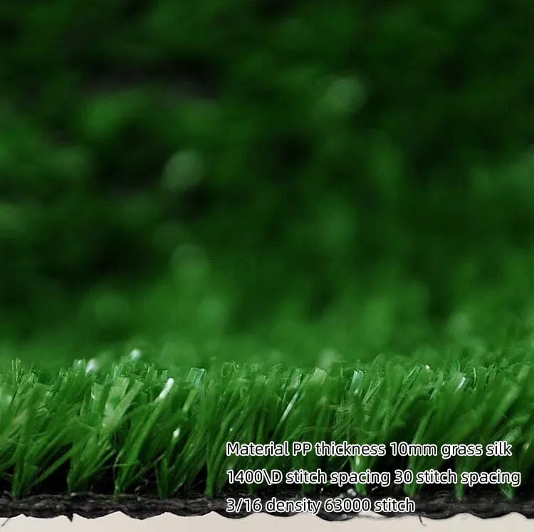 Green artificial Grass Outdoor grass Synthetic lawn for landscaping 10mm 1400D sports grass
