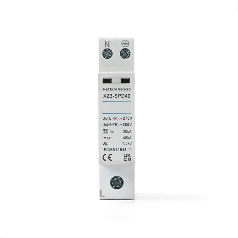 2800810 PT-IQ-2X2-48DC-P устройство защиты от