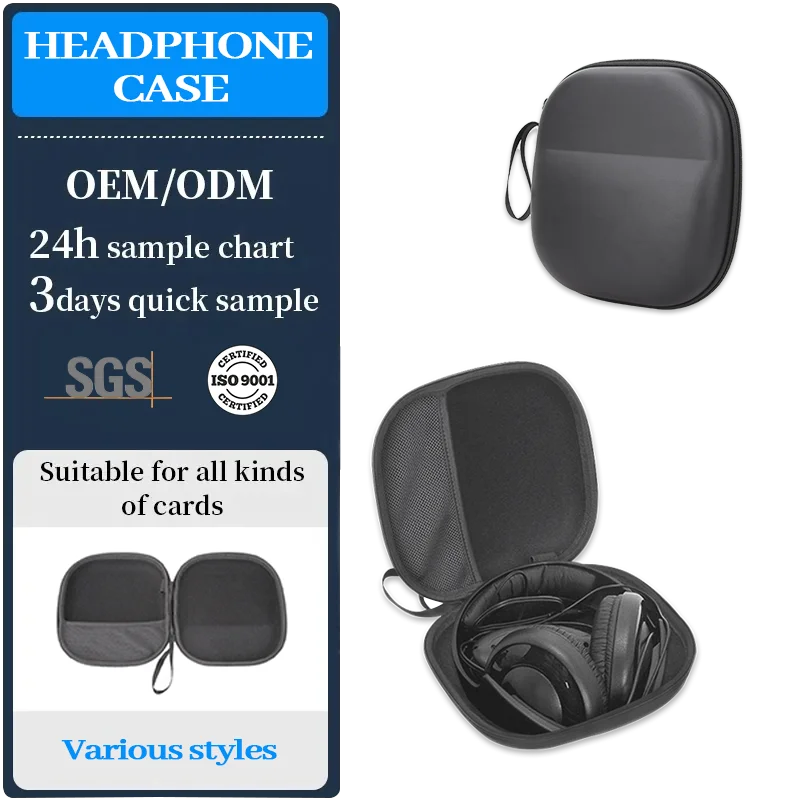 Чехол для наушников JBL Beats Sony Soundcore Anker Raycon TOZO SteelSeries Logitech Jabra Sennheiser