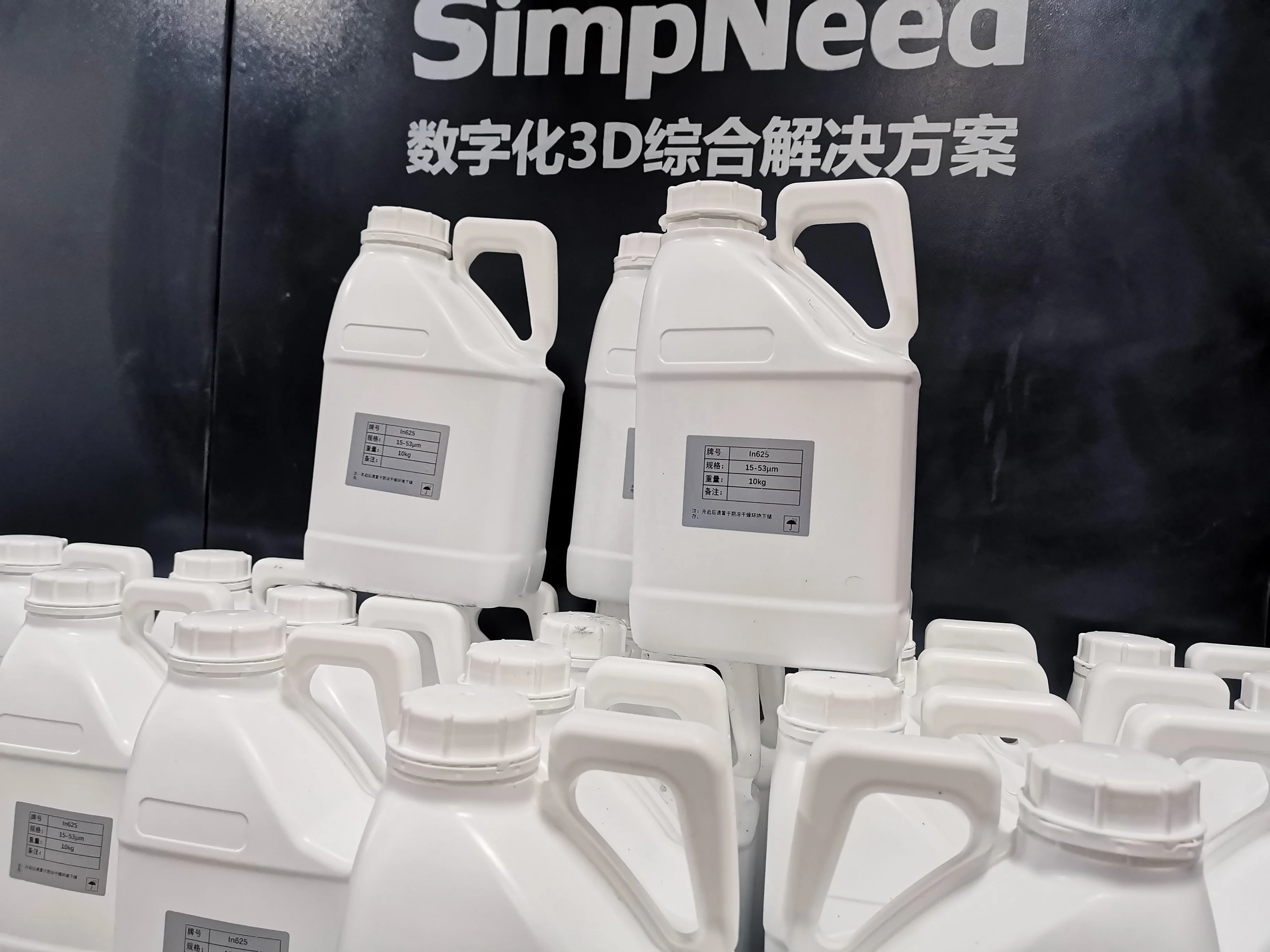 SimpNeed 3D print metal powder chromium  CuCrZr chromium zirconium copper  316L AlSi10Mg   304  17-4PH   In718   IN625   MS1