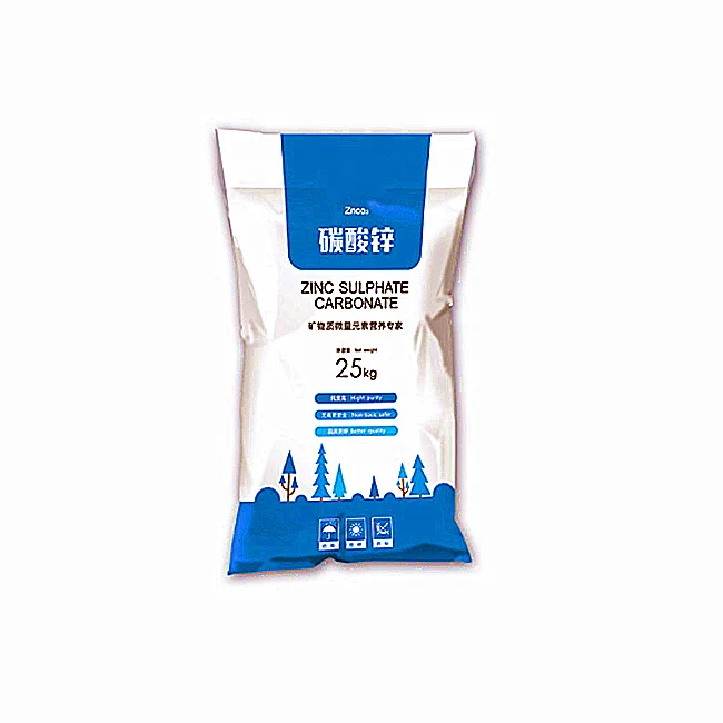 High Quality and Best Price Zinc Carbonate Manufacture Supply