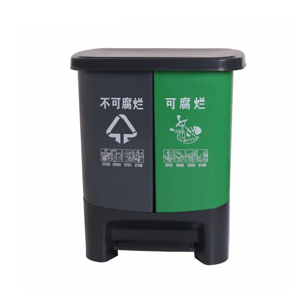 40 литров, пластиковый контейнер для мусора с двумя отделениями