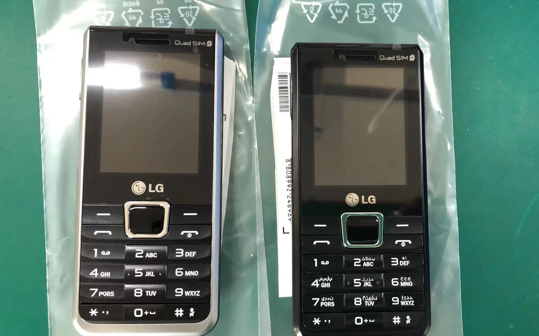 GSM feature phone for LG A395 QUAD SIM cards second hand cellphone wholesale price high quality mobile phones fast delivery