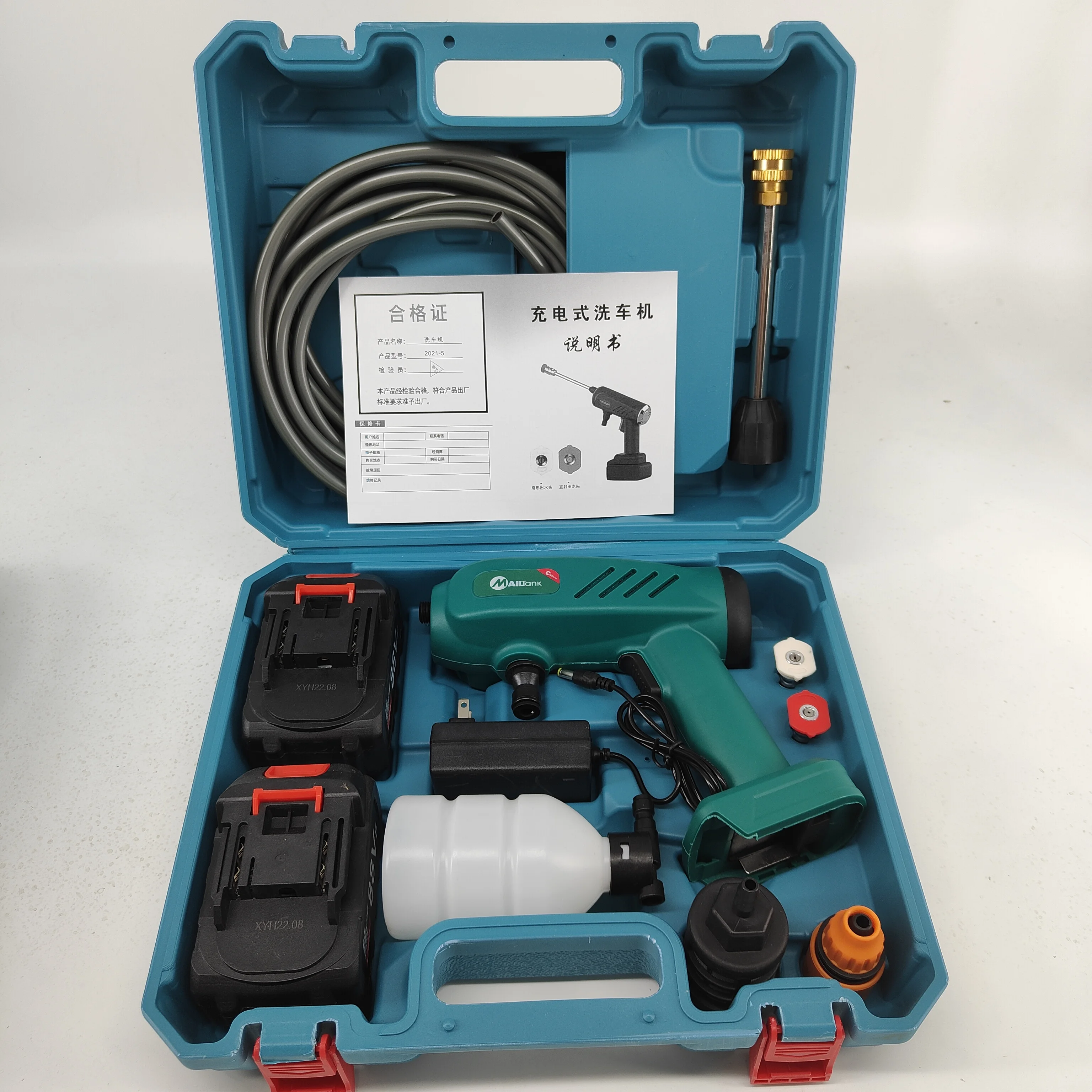 Portable boss High Pressure 48v Lithium Cordless Wireless Car Wash Water Jet Foam Gun Car Washer