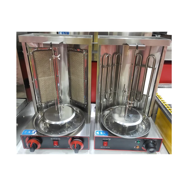 CG-25A And CG-25 High Quality Hot Sell  Used In Roasting Meat Electric and Gas Middle East BBQ Grill