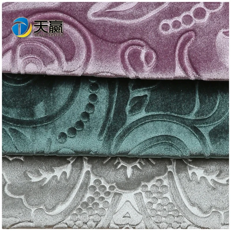 3D embossed Italy shining velvet,upholstery Fabric For Sofa,stock fabric