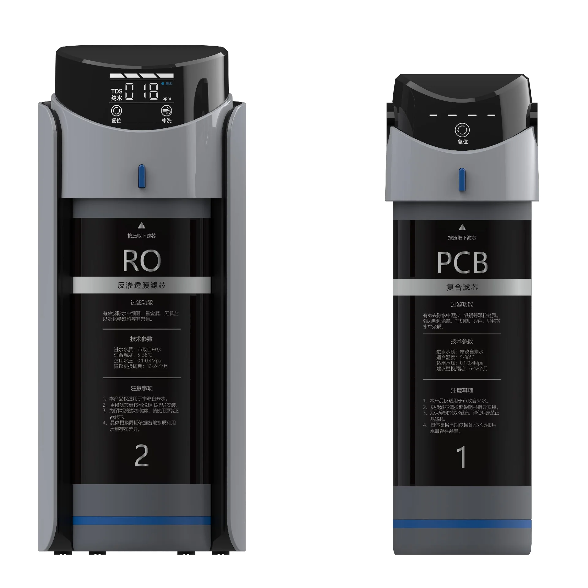 Central water purifier combination reverse osmosis filter 800GPD under kitchen water purifier Residual chlorine heavy metal