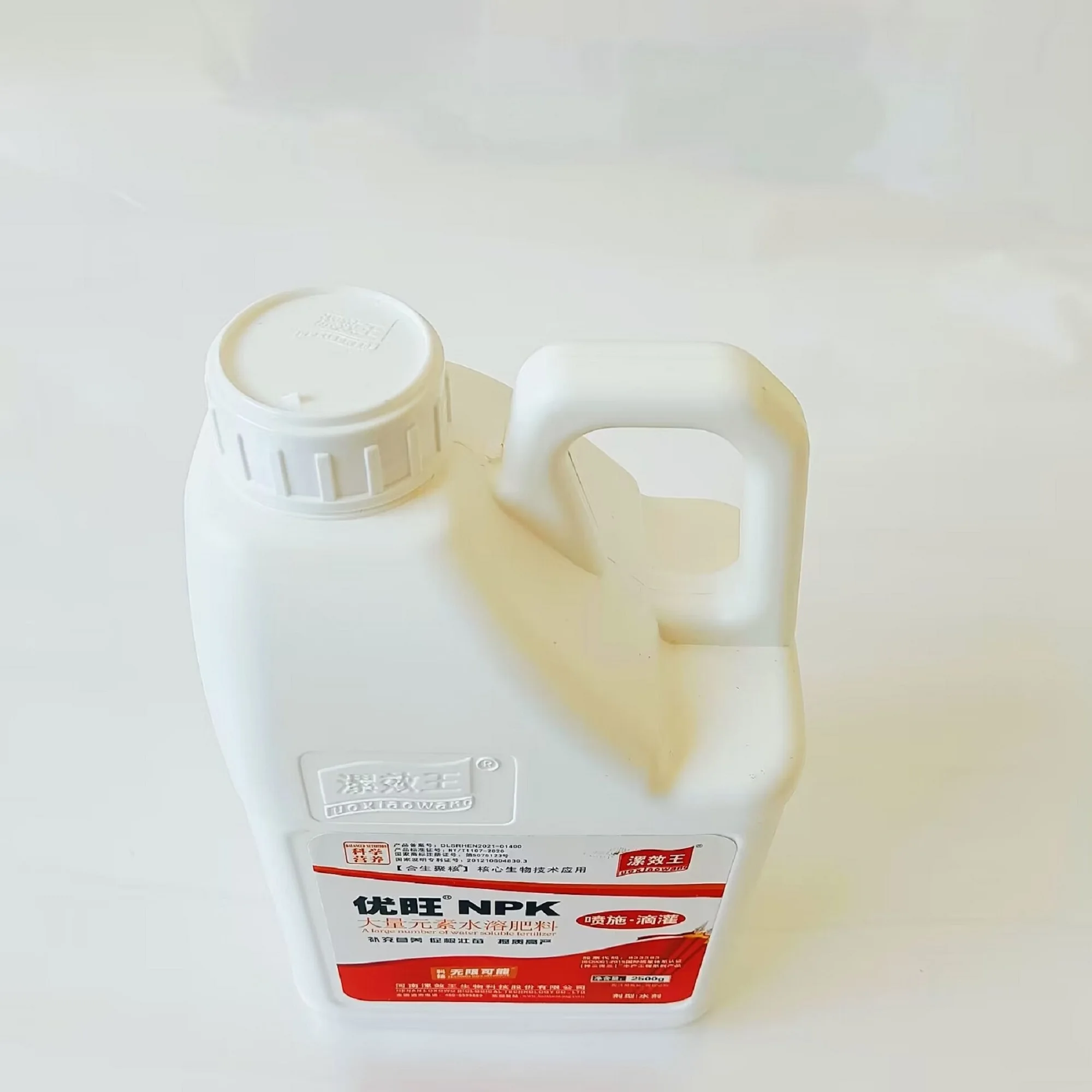 China fertilizer NPK 20 20 20  for agriculture water soluble fertilizer manufacturer wholesale price Npk compound fertilizer