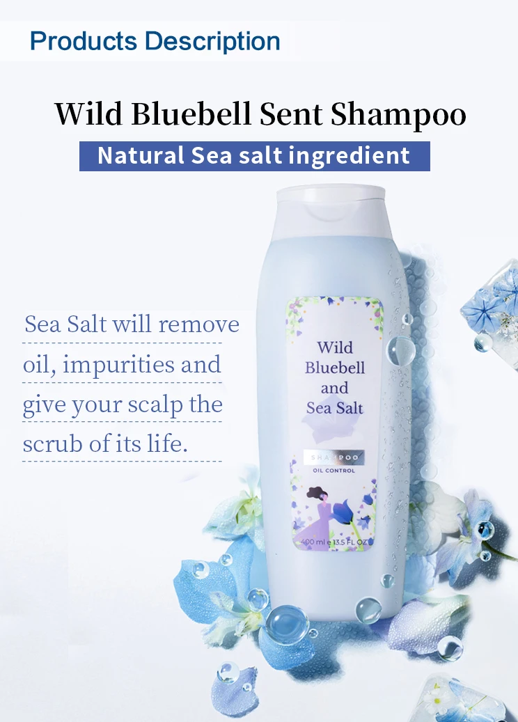  OEM частная марка pulisi морская соль дикий bluebell рост волос органические натуральные волосы глубокая очистка шампунь и Кондиционер