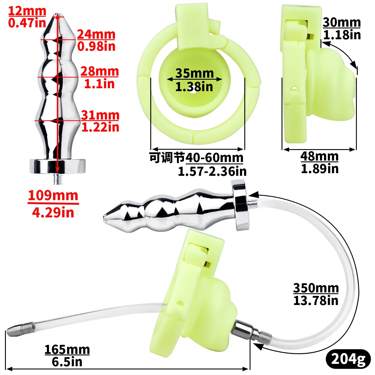 FRRK-3255 resin male chastity lock with metal anal plug catheter integrated male sex toys