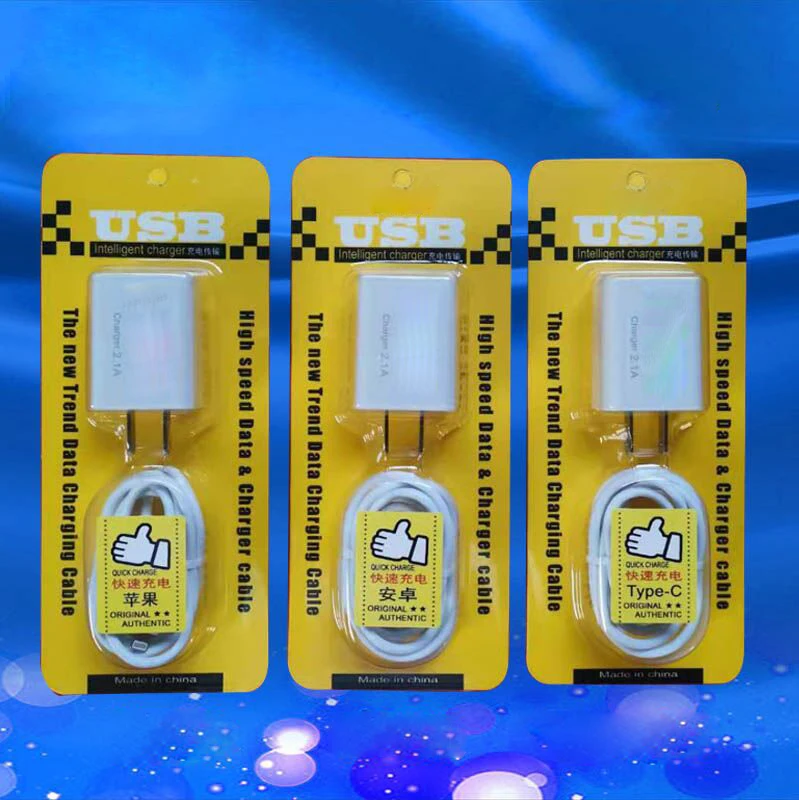 
Smart usb charging single head 5V2A mobile phone charger and charging cable 