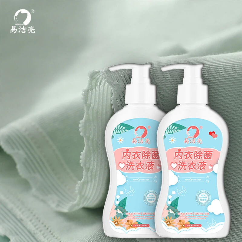 High Quality Material Feminine Lingerie Wash Underwear Laundry Detergent concentrated remove stains laundry detergent