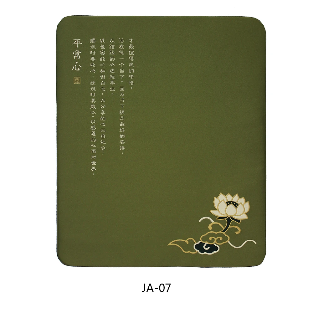 Chinese words embroidery Mouse Pads Small Gaming Mouse pads Nonslip Rubber Mat Company Desk Pad Design For Gift Cute Rugs