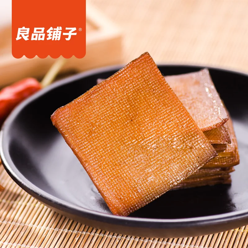 BESTORE high protein taste delicate sweet spicy dried beans snack