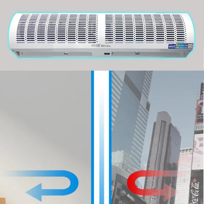 Shanghai Commercial Indoor Air Curtain 2 Meters Ind Air Curtains Price Commercial Door Air Curtain