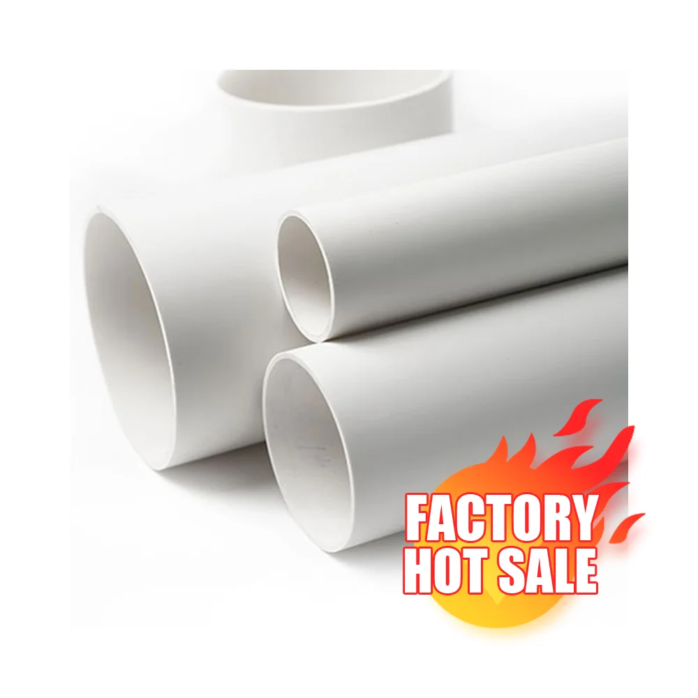 Заводская выпускная труба из ПВХ диаметром 70 мм для дренажной системы