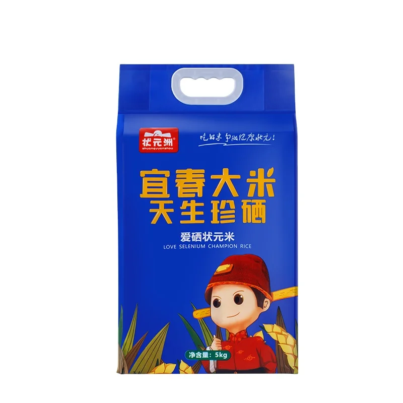 
Хорошо продается новый тип 5 кг риса чемпиона с селеновым обогащением 