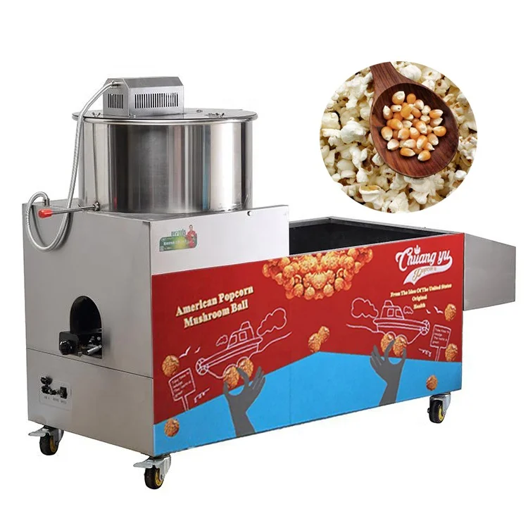 Профессиональная машина для приготовления попкорна 20 л из нержавеющей стали