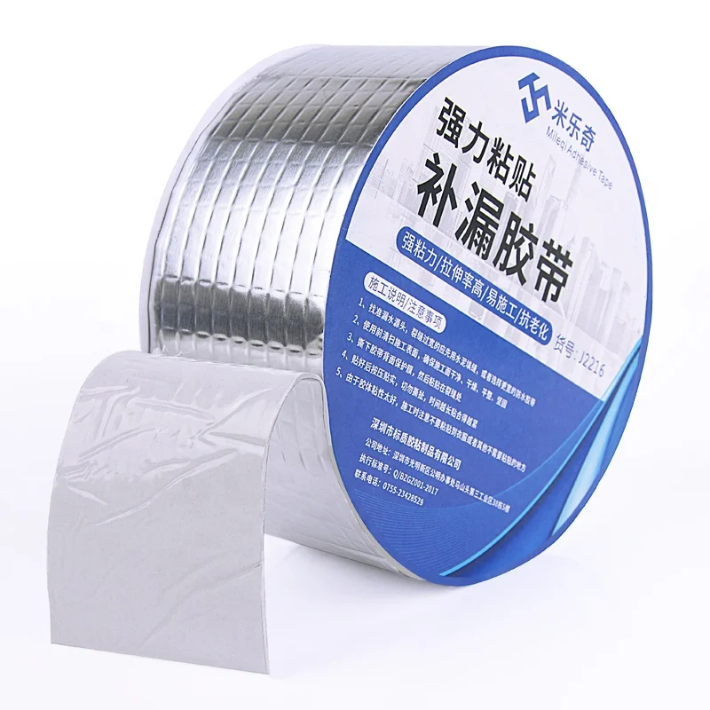 
High quality Single side aluminum foil self adhesive butyl rubber sealant mastic waterproof roofing seam sealing tape butyl tape 
