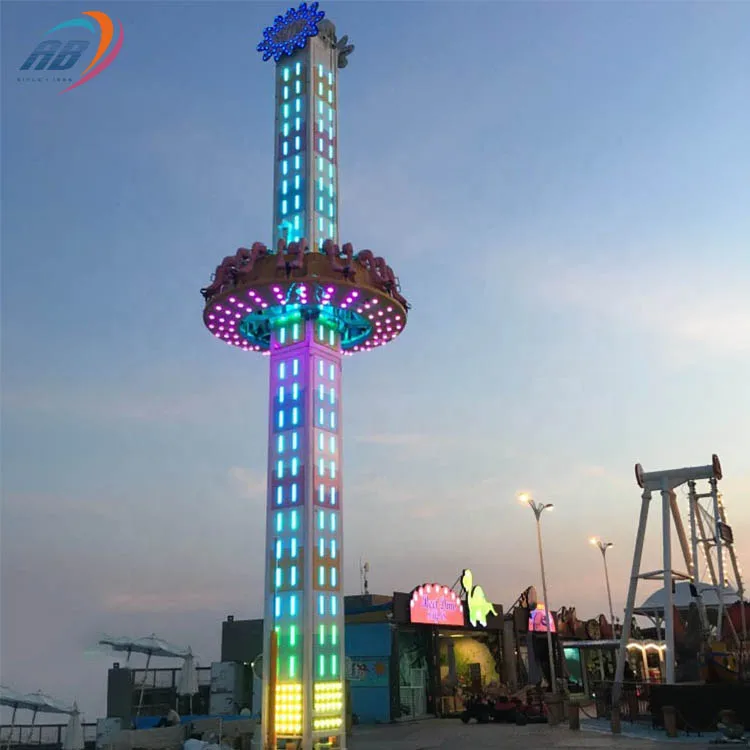 Amusement Industry Manufacturer and Supplier High Quality Drop Tower for Kids and Adults Amusement Park Item for sale