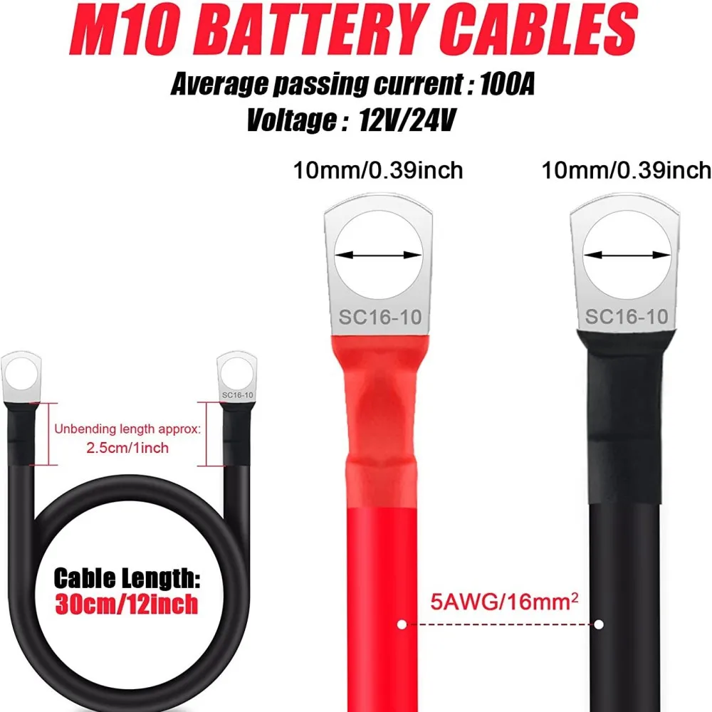 New energy car battery connection line Battery series line Car battery line solar cell inverter cable Auto parts