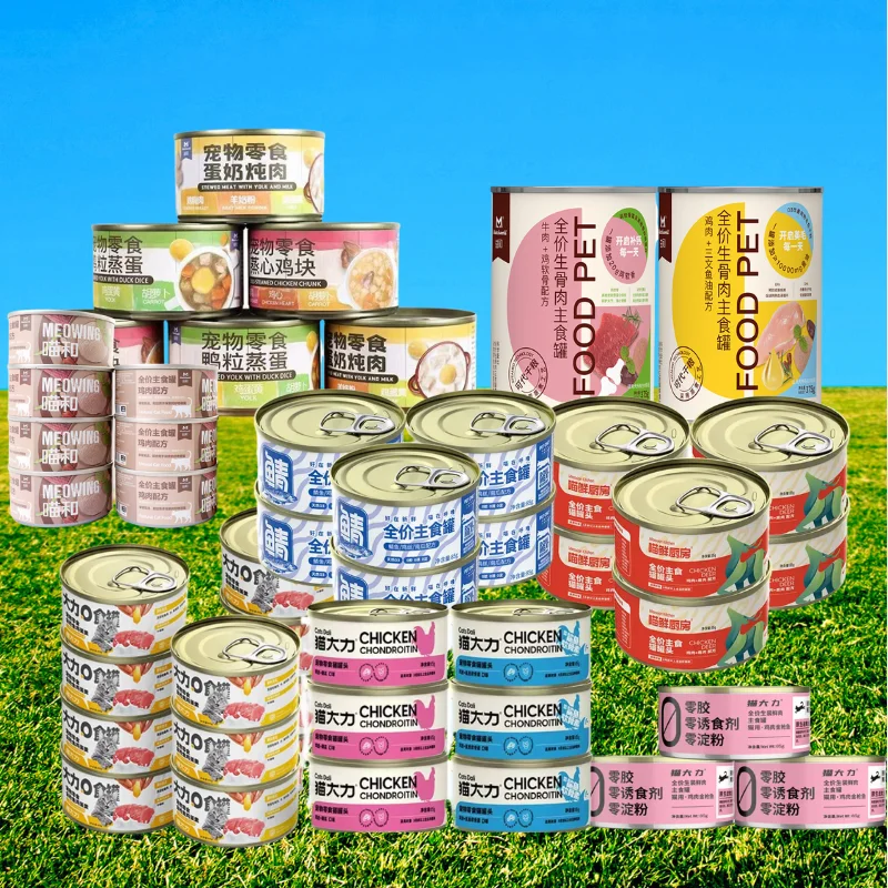 Premium Canned Cat Food Natural Ingredients Tuna in Jelly Pet Food Wet Cat 85g Bulk