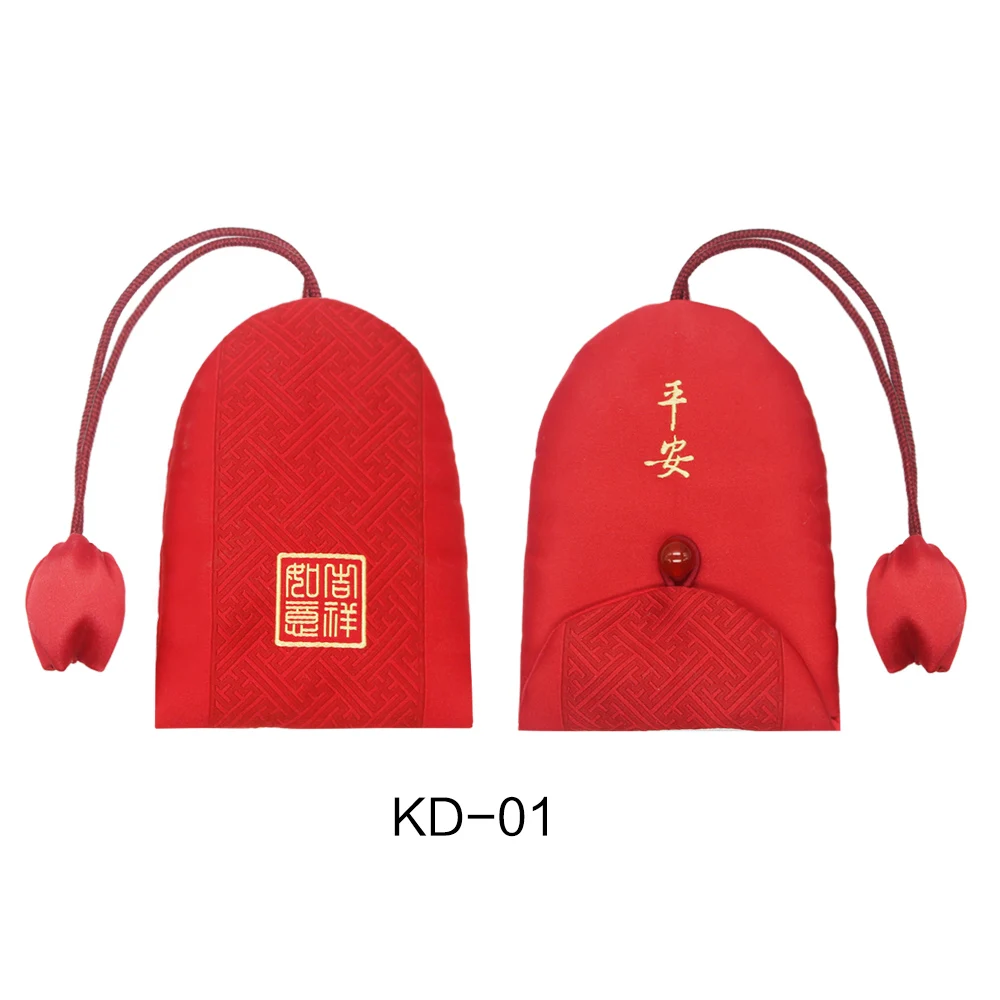 Stylish Pull-out Portable Key Storage Bag Character silk embroidery  Mini Card Holder High Protective Car Key Cover