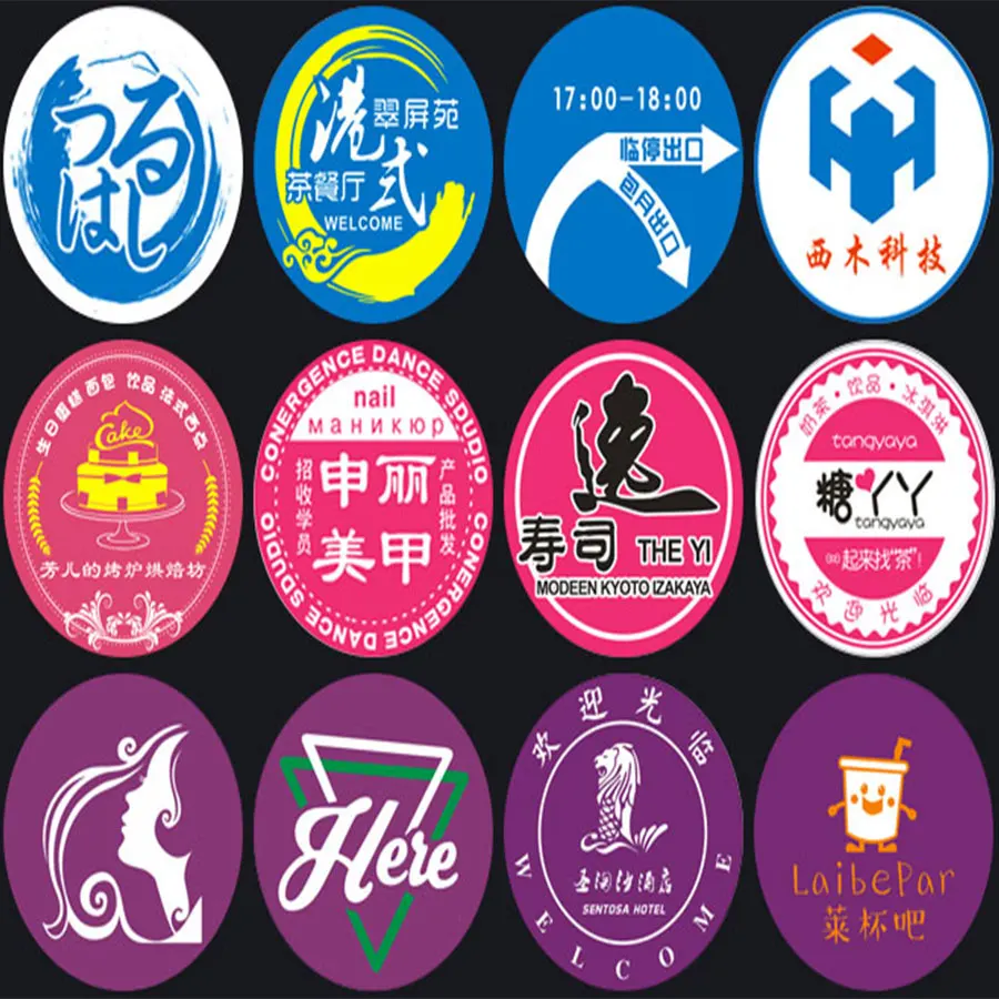  Дешевый 11w Супер точный светодиодный логотип свет и индивидуальный gobo проектор