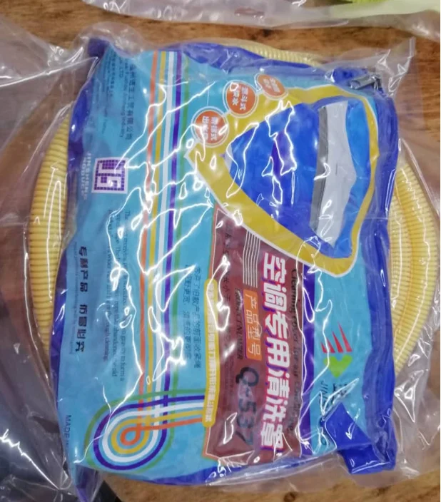 Kingpump air conditioner spare parts cleaning tool or split unit air conditioner cleaning open cover