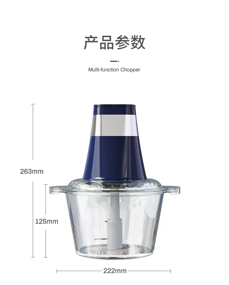 2L stainless steel multifunctional electric meat grinder and slicer