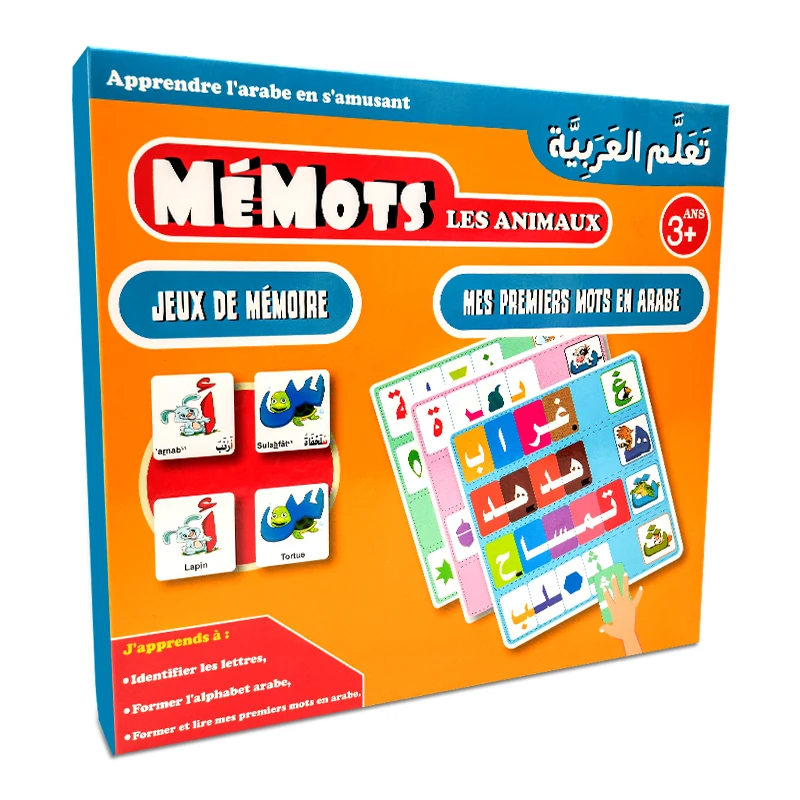 Wholesale Cheap Custom Printing Arabic Language Baby Educational Kids Playing Game Card Memory Board Game Flash Card Factory
