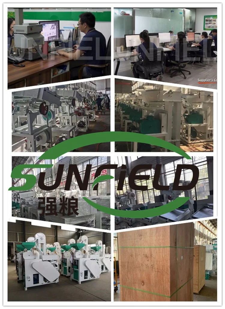 Sunfield 20 ton/day Automatic Paddy to Rice Cleaning Polishing Sorting Machine 6-IN-1 Price Combined Rice Milling Machine