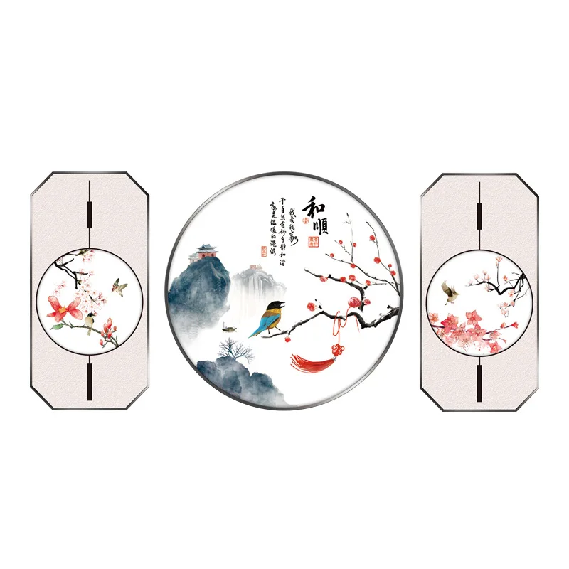 I love my family Wall Sticker Chinese style ink painting Decals  Living Room Decorative Wallpaper