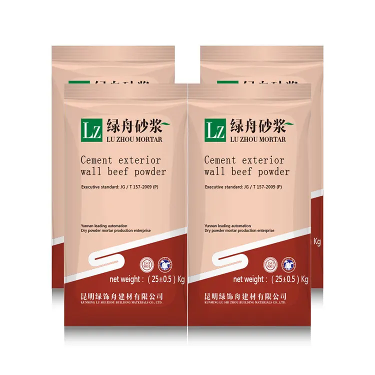 Top Quality Paint Wall Putty Skim Coat External Wall Putty Waterproofing And Flexible