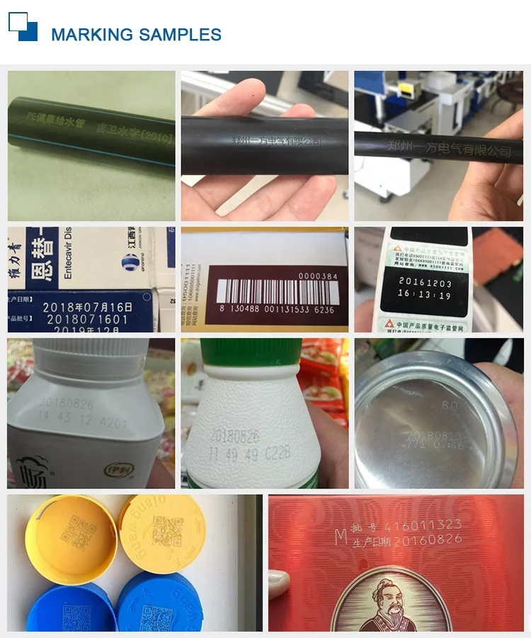 High-Speed Flying Fiber UV CO2 Laser Marking Machines PET PE PVC Barcode QR Code 20W 30W Online Bottle Tubing Serial Marking