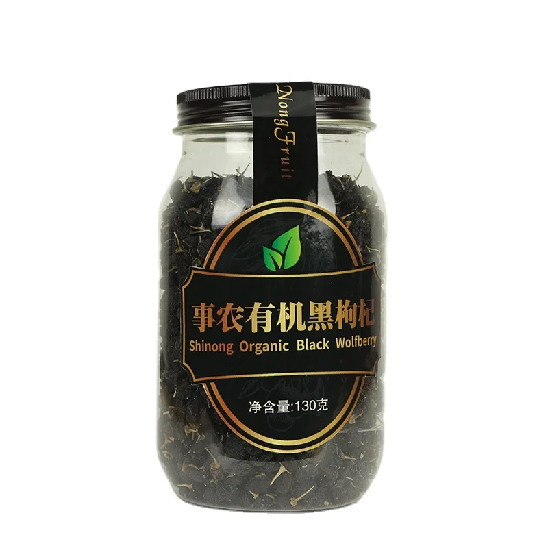 SHINONG Organic black wolfberry dried black wolfberry Qinghai black wolfberry fruit