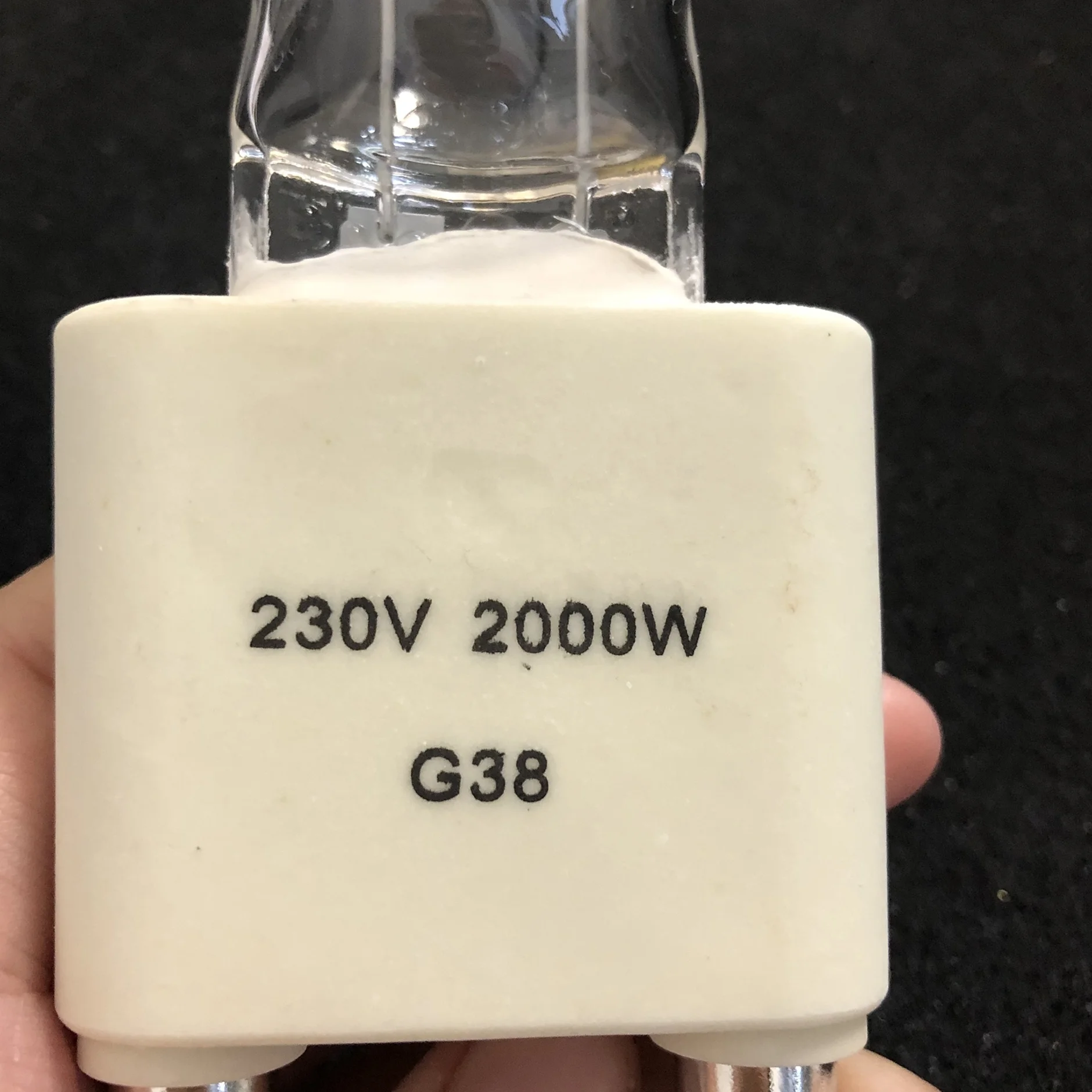 
HJ-marine G38 suez canal search light halogen lamp 370533 