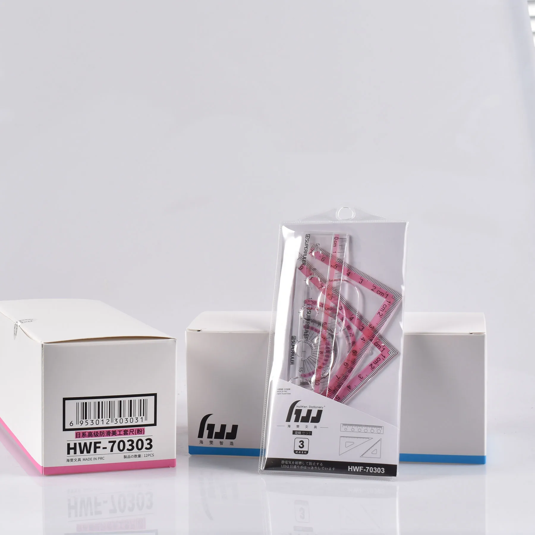 Good sales high quality School Math Geometry Set office stationary set in silicone bag back to school